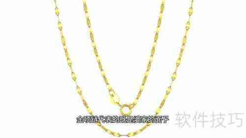 结婚五金是指哪五金？婚前准备全攻略