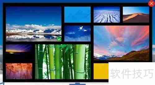 如何更换百度卫士皮肤美化你的百度卫士