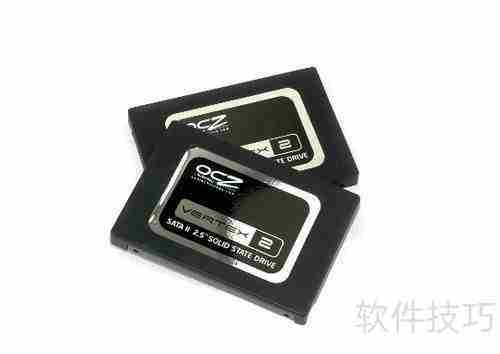 固态硬盘与普通硬盘的区别和好处