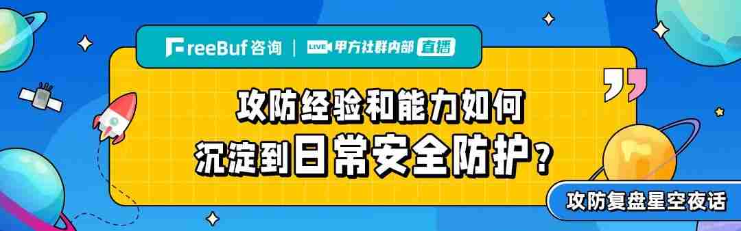 DEF CON大会：白帽黑客演示远程控制退役卫星