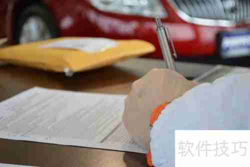 达飞转型，投资者何去何从？