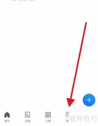 如何制作学生成绩统计表：步骤与技巧