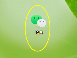 微信电脑版怎么给微信好友添加标签-给微信好友添加标签的方法