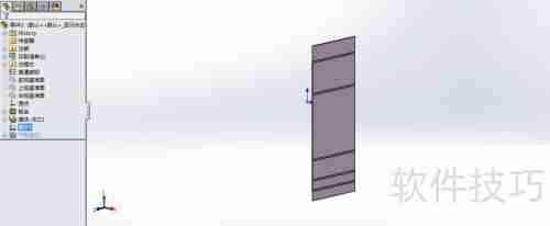 Solidworks2014钣金零件的创建与展开方法