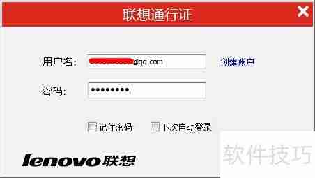 手机如何与打印机连接实现文档打印功能