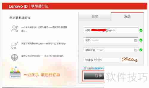 手机如何与打印机连接实现文档打印功能