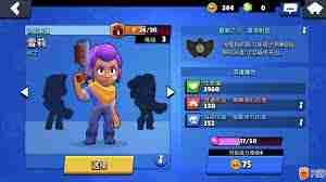 荒野国度简英雄技能详解 探索荒野国度简英雄独特技能组合