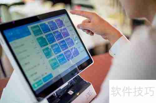 超市收银系统选择的几点依据