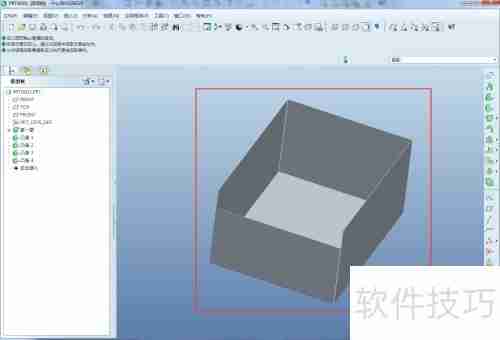Proe钣金结构展开方式解析