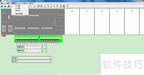 S7-200仿真软件使用教程（非官方）