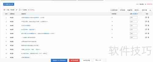 网上考试系统有哪些优势？