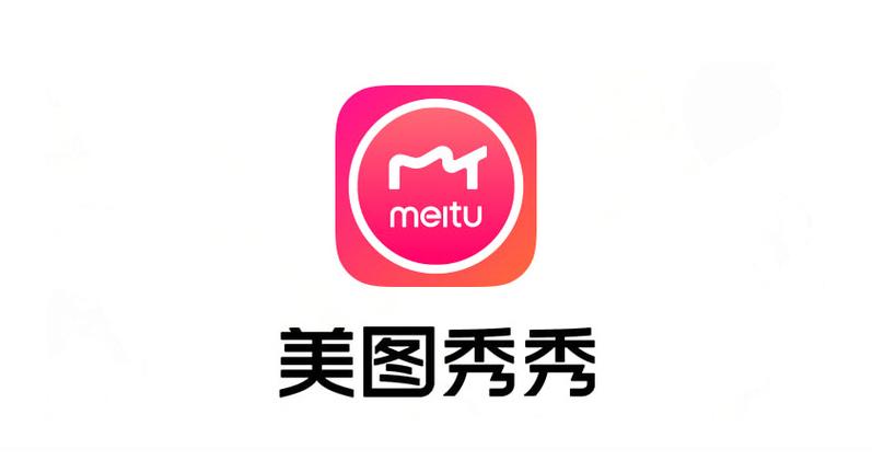 美图秀秀背景虚化怎么加?景深效果教程!