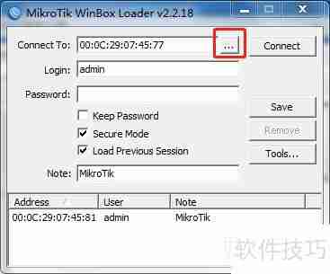 Mikrotik-5.24基础设置第三篇:进阶配置指南