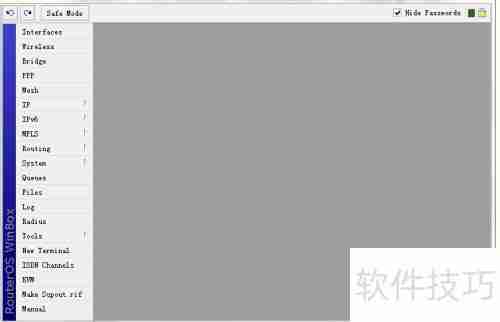 Mikrotik-5.24基础设置第三篇:进阶配置指南