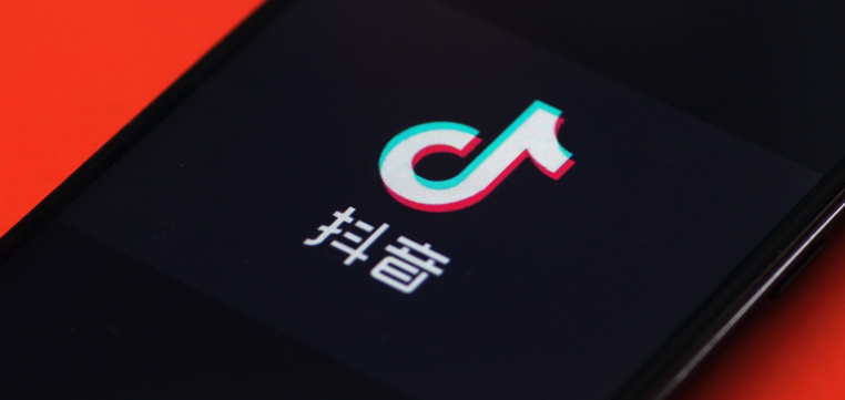 抖音怎么隐藏粉丝列表?隐藏后别人还能查看我的粉丝吗?