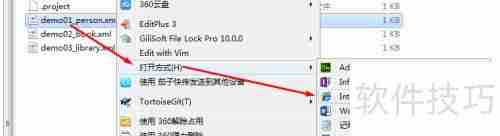 XML快速入门:文档声明与基础结构