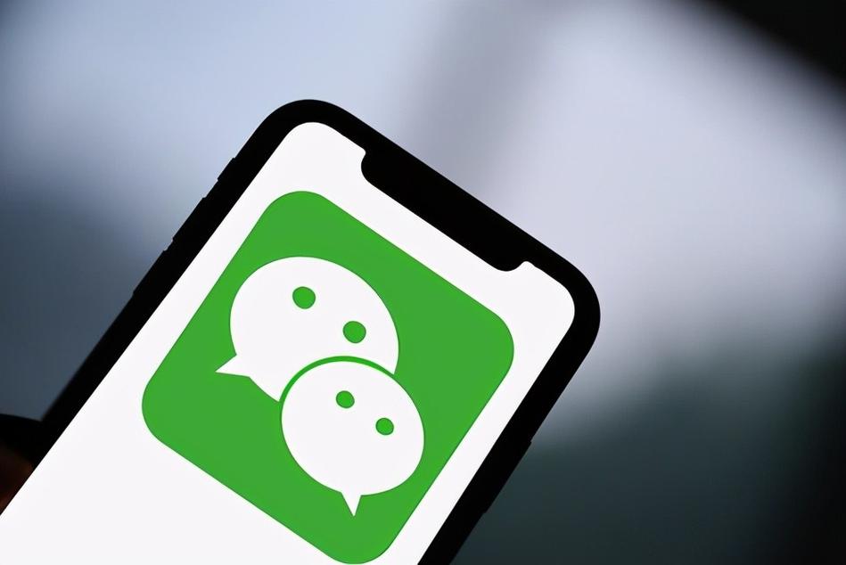 微信转账怎么把钱退回 微信转账退款方法分享