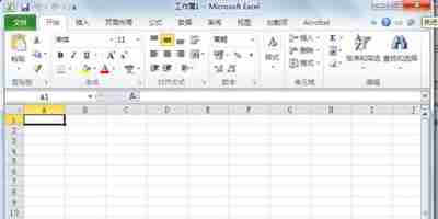 office软件无法打开提示vbe6ext.olb不能被加载的解决办法