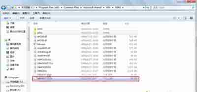 office软件无法打开提示vbe6ext.olb不能被加载的解决办法