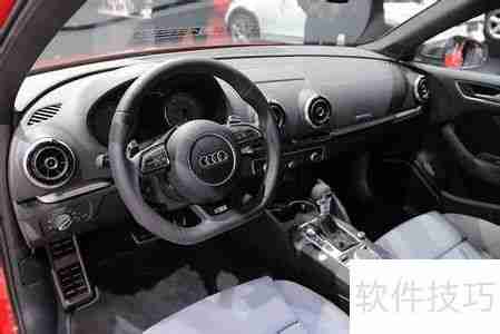 奥迪S3：小钢炮的魅力所在