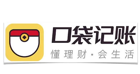口袋记账记账设置怎么查看 口袋记账中查询记账设置方法介绍