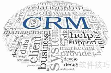 中小规模企业为何偏爱CRM客户管理系统？