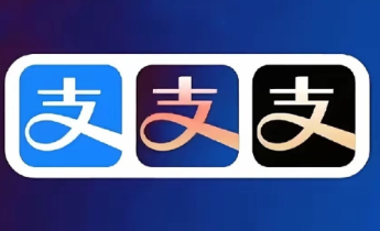 支付宝颜色等级在哪里看 支付宝颜色等级图片