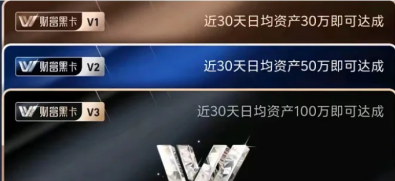 支付宝颜色等级在哪里看 支付宝颜色等级图片