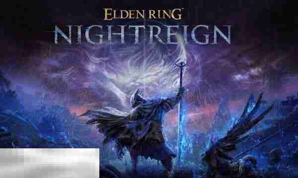 艾尔登法环失色锻造石怎么获取 艾尔登法环失色锻造石获取攻略