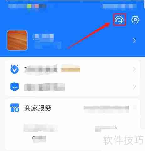 秦皇岛达飞涉嫌非法集资支付宝账户被冻结