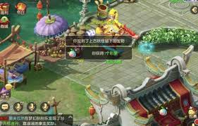 梦幻西游高级藏宝图连线方法解析