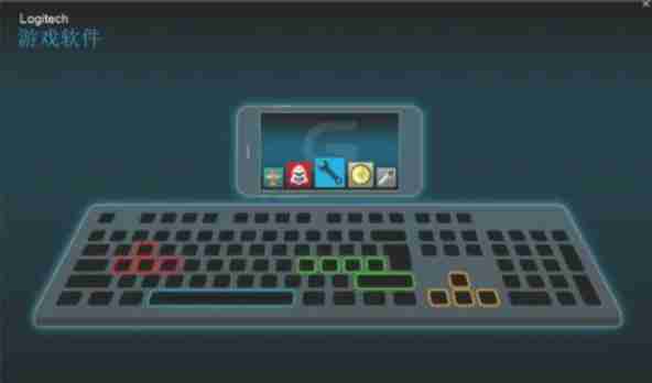 罗技ghub怎么关闭灯光-罗技ghub关闭灯光的方法