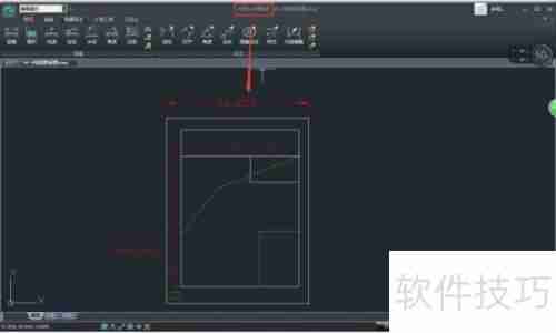 浩辰CAD标注箭头大小调整方法