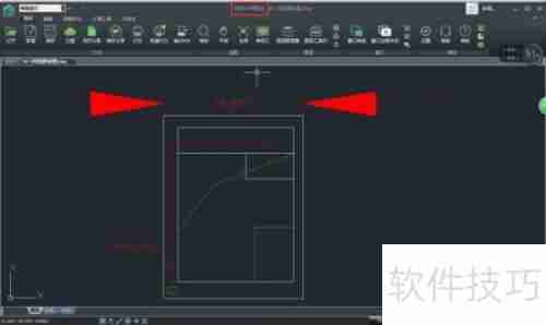浩辰CAD标注箭头大小调整方法