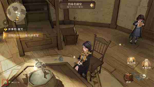 哈利波特魔法觉醒画面设置攻略