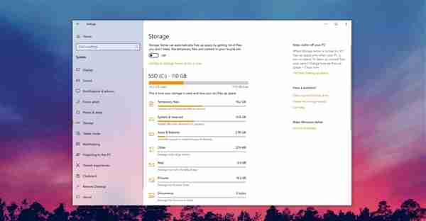Windows 10 19H1版强化磁盘清理:第三方工具可休矣