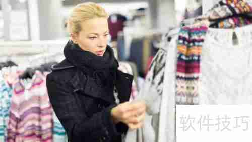 服装销售技巧：如何成功促成大单交易