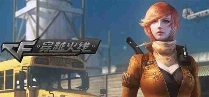 cf幽灵融合技能怎么用 幽灵融合技能使用攻略