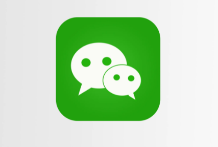 微信视频号自动上滑怎么设置