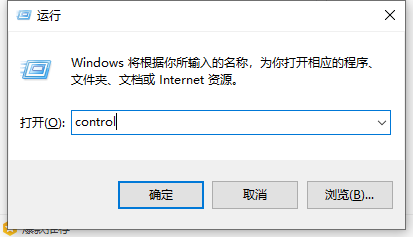 win10系统的沙盒模式如何开启