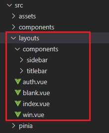 deepseek-electron基于Electron35+Vue3.5仿deepseek/豆包ai客户端助手