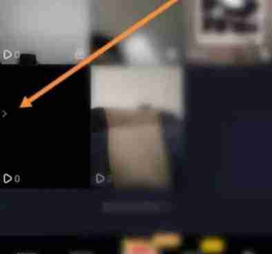 抖音极速版红包挂件没有了怎么打开