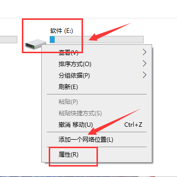 两台win10电脑如何共享文件夹？