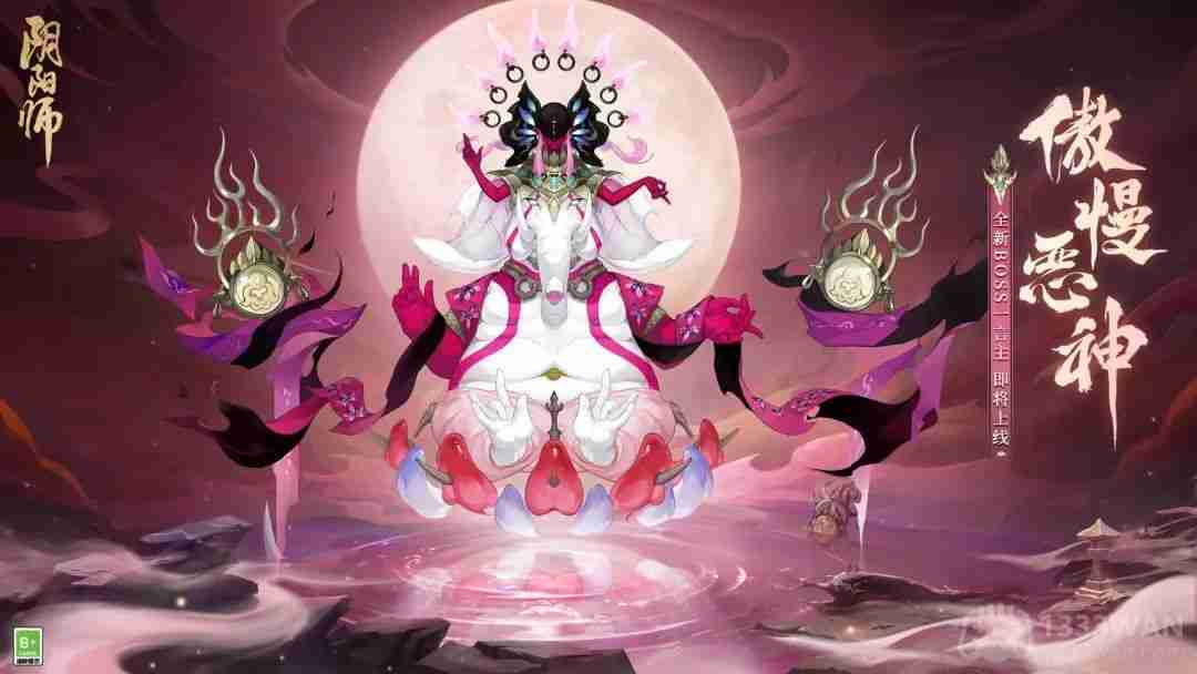 阴阳师众言归一活动怎么玩-众言归一活动介绍