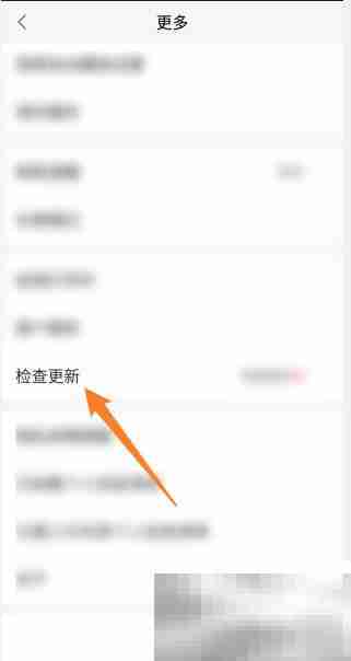 58同城怎么更新 58同城更新教程