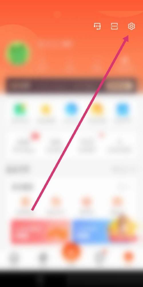 58同城怎么更新？最新更新教程