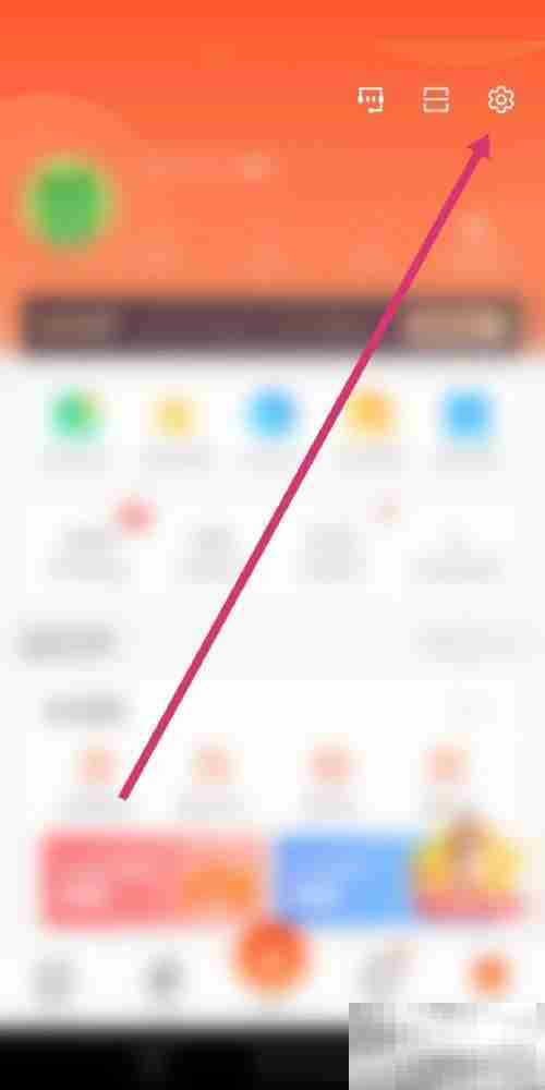 58同城怎么更新 58同城更新教程