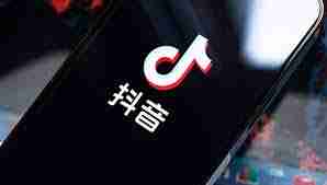 抖音活跃账号的正确方法