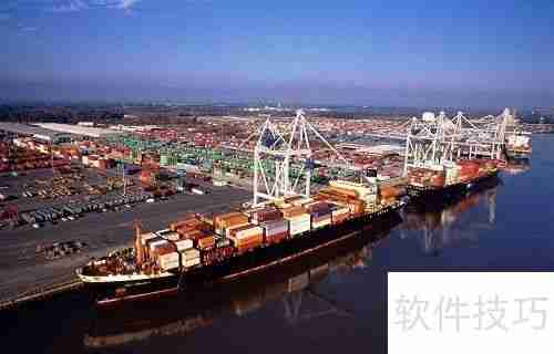 外贸公司拓展海外市场：汽车出口全流程解析