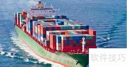 外贸公司拓展海外市场：汽车出口全流程解析